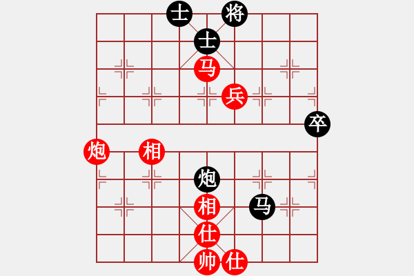 象棋棋譜圖片：順炮直車對橫車 紅先上仕   宇宙一號(2段)-勝-劉天生(5段) - 步數(shù)：129 