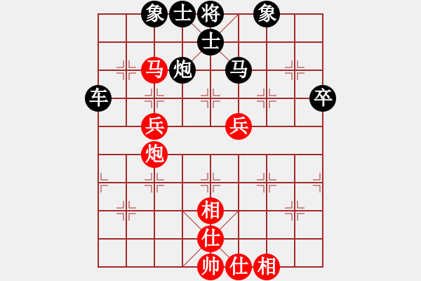 象棋棋譜圖片：順炮直車對橫車 紅先上仕   宇宙一號(2段)-勝-劉天生(5段) - 步數(shù)：90 