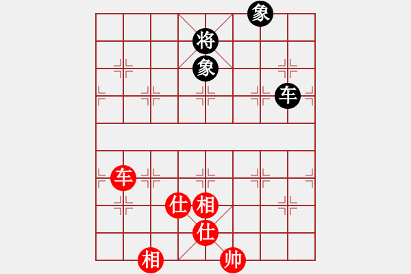 象棋棋譜圖片：上帝之劍(北斗)-和-pciexpress(9星) - 步數：130 