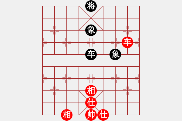 象棋棋譜圖片：上帝之劍(北斗)-和-pciexpress(9星) - 步數：170 