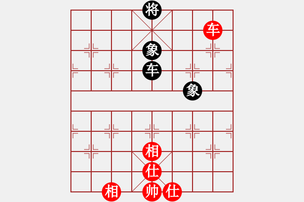 象棋棋譜圖片：上帝之劍(北斗)-和-pciexpress(9星) - 步數：180 