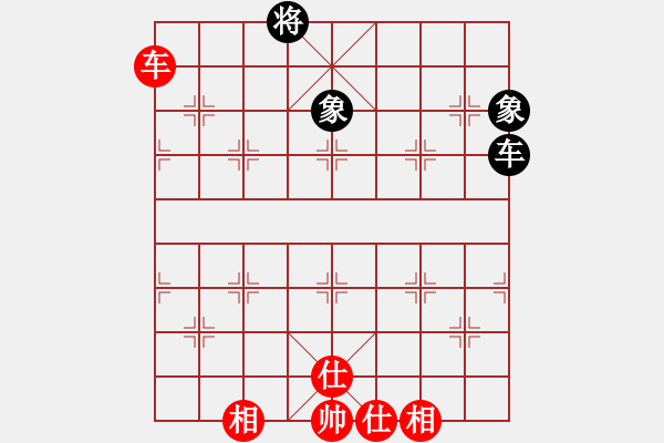 象棋棋譜圖片：上帝之劍(北斗)-和-pciexpress(9星) - 步數：190 