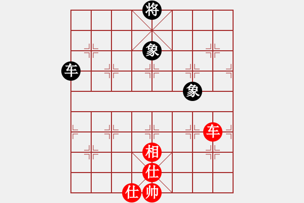 象棋棋譜圖片：上帝之劍(北斗)-和-pciexpress(9星) - 步數：260 