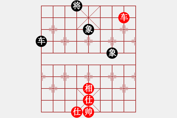 象棋棋譜圖片：上帝之劍(北斗)-和-pciexpress(9星) - 步數：270 