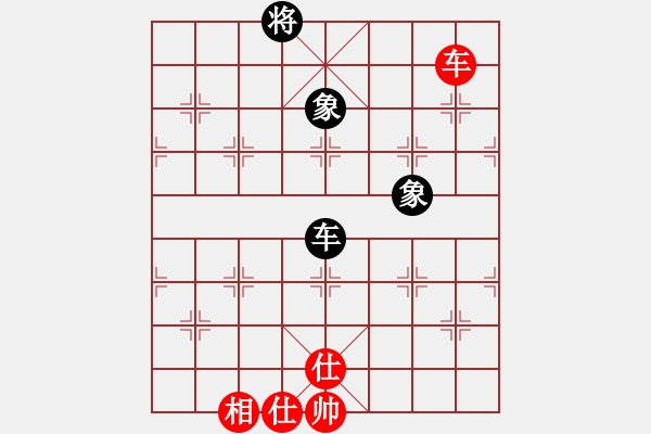 象棋棋譜圖片：上帝之劍(北斗)-和-pciexpress(9星) - 步數：280 