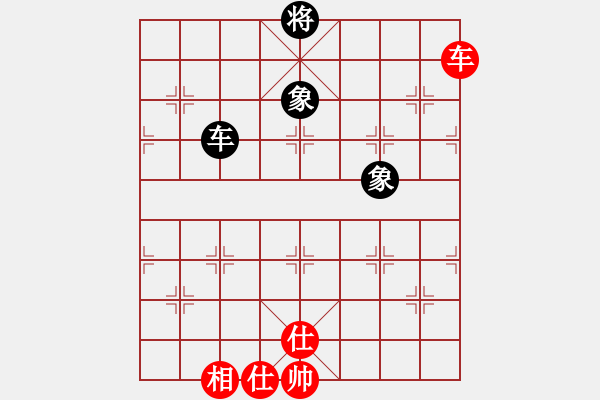 象棋棋譜圖片：上帝之劍(北斗)-和-pciexpress(9星) - 步數：330 