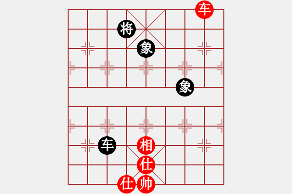 象棋棋譜圖片：上帝之劍(北斗)-和-pciexpress(9星) - 步數：370 