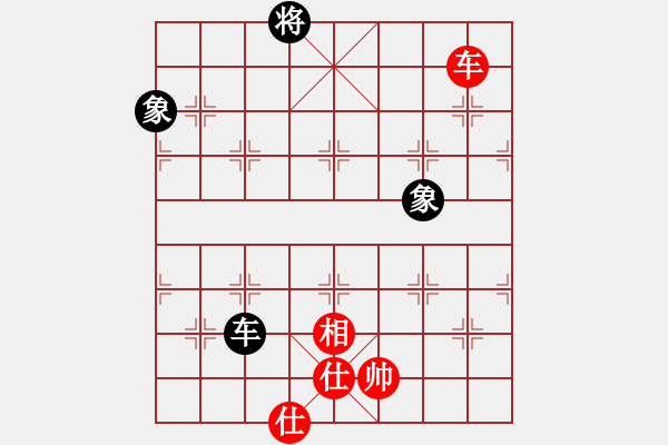 象棋棋譜圖片：上帝之劍(北斗)-和-pciexpress(9星) - 步數：380 