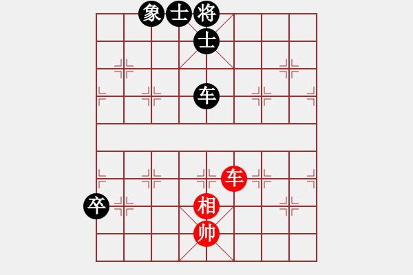 象棋棋譜圖片：睿智無(wú)敵(9星)-負(fù)-靈感空間(9星) - 步數(shù)：100 