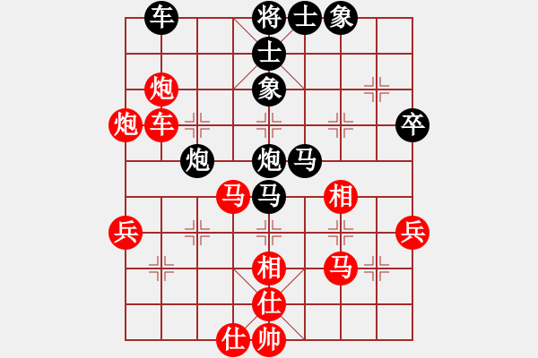 象棋棋譜圖片：虎嘯天風(fēng)(月將)-勝-男人真命苦(9段) - 步數(shù)：50 