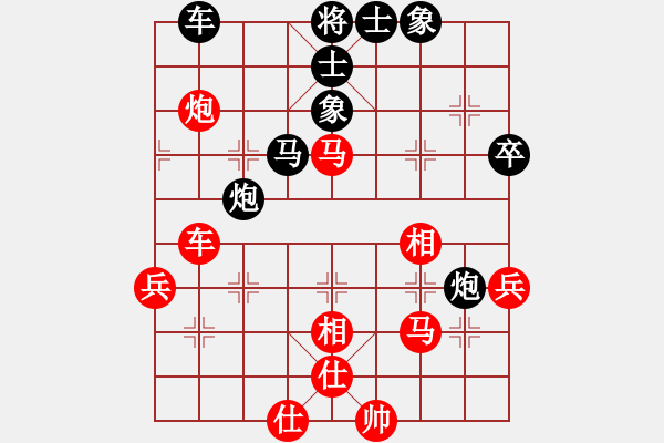 象棋棋譜圖片：虎嘯天風(fēng)(月將)-勝-男人真命苦(9段) - 步數(shù)：60 