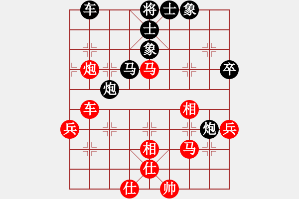 象棋棋譜圖片：虎嘯天風(fēng)(月將)-勝-男人真命苦(9段) - 步數(shù)：61 