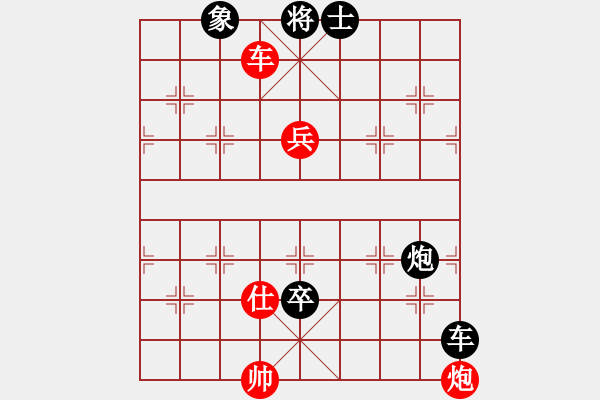 象棋棋譜圖片：鶴鳴九霄(7段)-負(fù)-ananda(8段) - 步數(shù)：160 