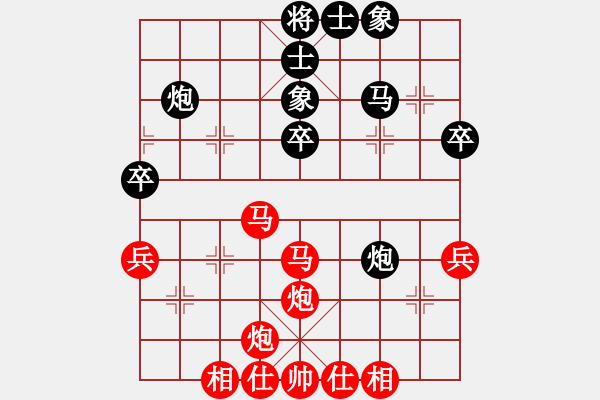 象棋棋譜圖片：bbboy002(2舵)-勝-第八個男人(7舵) - 步數(shù)：50 