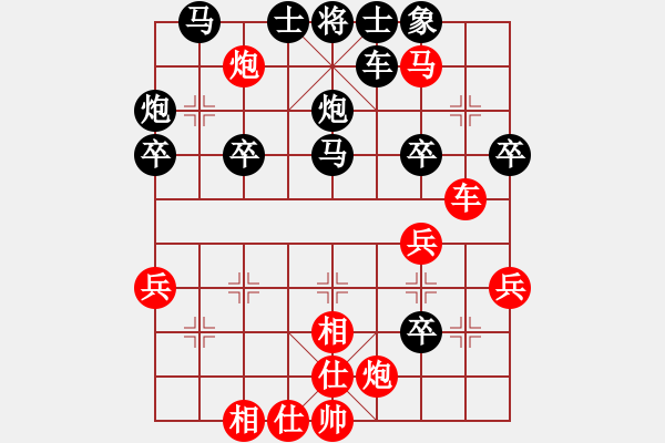 象棋棋譜圖片：重慶 車(chē)軒宇 負(fù) 重慶 廖幫均 - 步數(shù)：50 