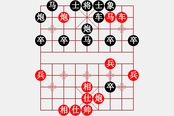 象棋棋譜圖片：重慶 車(chē)軒宇 負(fù) 重慶 廖幫均 - 步數(shù)：52 