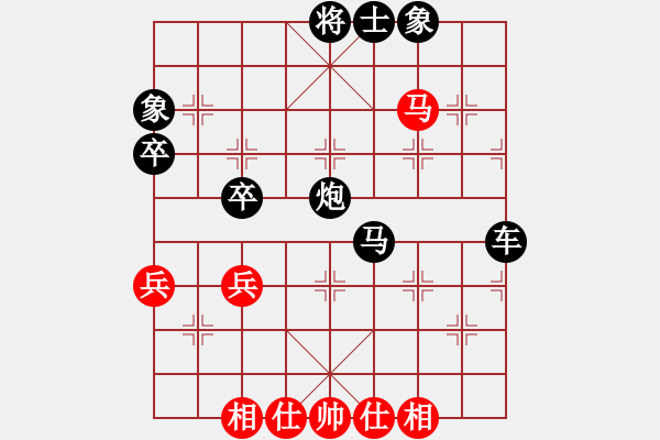 象棋棋譜圖片：續(xù)戰(zhàn)！！?。。。。?- 步數(shù)：60 