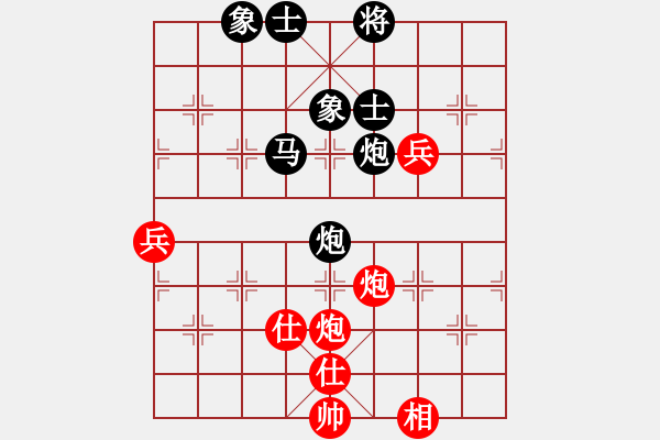 象棋棋譜圖片：上海金外灘象棋隊 蔣融冰 和 湖北省體育局棋牌運動管理中心 曹巖磊 - 步數(shù)：110 