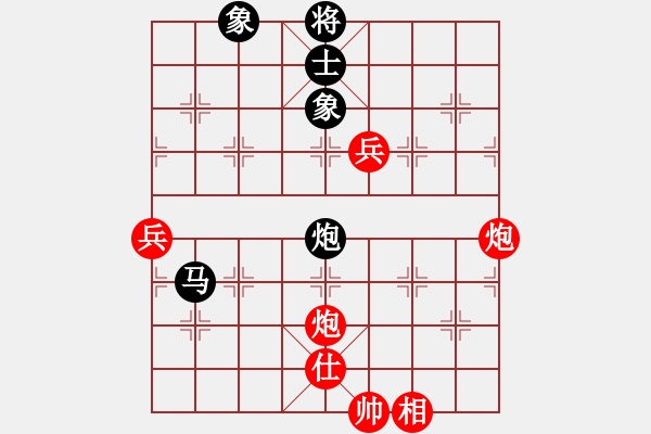 象棋棋譜圖片：上海金外灘象棋隊 蔣融冰 和 湖北省體育局棋牌運動管理中心 曹巖磊 - 步數(shù)：120 