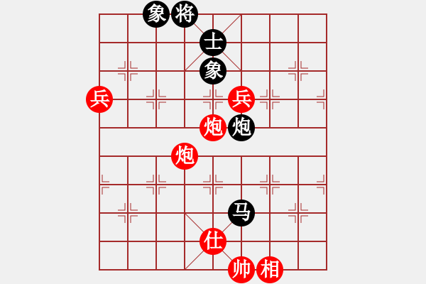 象棋棋譜圖片：上海金外灘象棋隊 蔣融冰 和 湖北省體育局棋牌運動管理中心 曹巖磊 - 步數(shù)：140 