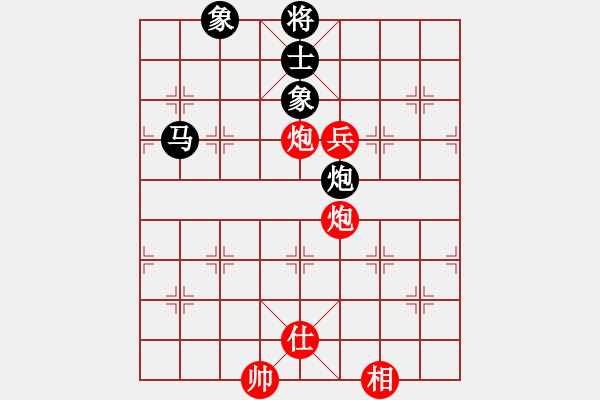 象棋棋譜圖片：上海金外灘象棋隊 蔣融冰 和 湖北省體育局棋牌運動管理中心 曹巖磊 - 步數(shù)：150 