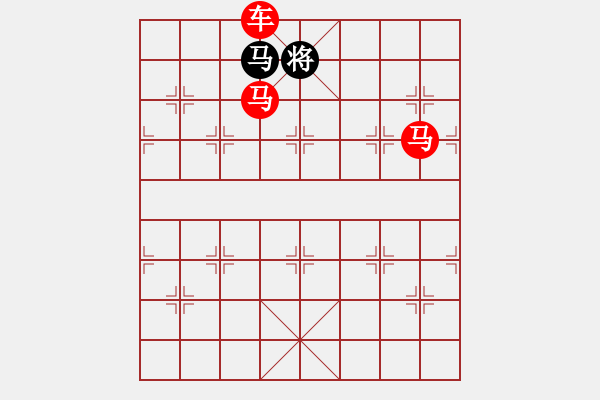 象棋棋譜圖片：☆《雅韻齋》☆【山清水秀風(fēng)光美◎人杰地靈日月新】☆　　秦 臻 擬局 - 步數(shù)：20 