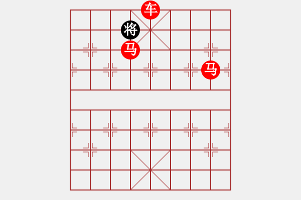 象棋棋譜圖片：☆《雅韻齋》☆【山清水秀風(fēng)光美◎人杰地靈日月新】☆　　秦 臻 擬局 - 步數(shù)：30 