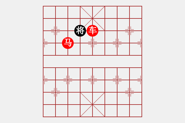 象棋棋譜圖片：☆《雅韻齋》☆【山清水秀風(fēng)光美◎人杰地靈日月新】☆　　秦 臻 擬局 - 步數(shù)：37 