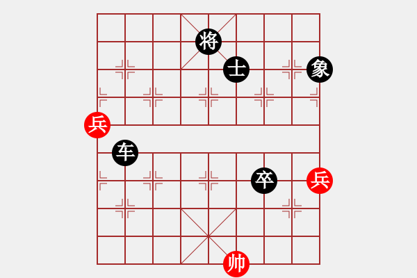 象棋棋譜圖片：2023.12.23.2縱橫四海先負(fù)直橫車對兩頭蛇 - 步數(shù)：130 