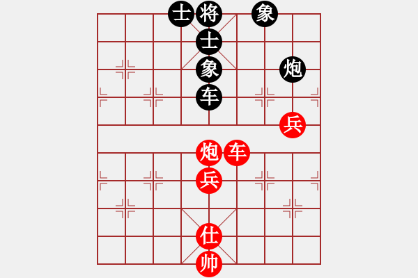 象棋棋譜圖片：太湖戰(zhàn)神三(4f)-勝-布衣侯(天罡) - 步數(shù)：110 