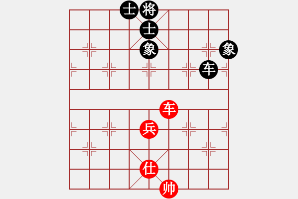 象棋棋譜圖片：太湖戰(zhàn)神三(4f)-勝-布衣侯(天罡) - 步數(shù)：120 