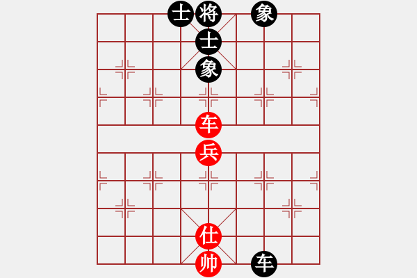 象棋棋譜圖片：太湖戰(zhàn)神三(4f)-勝-布衣侯(天罡) - 步數(shù)：150 