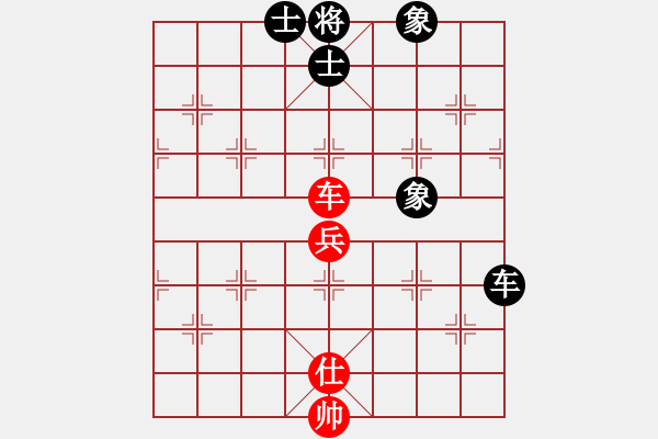 象棋棋譜圖片：太湖戰(zhàn)神三(4f)-勝-布衣侯(天罡) - 步數(shù)：190 