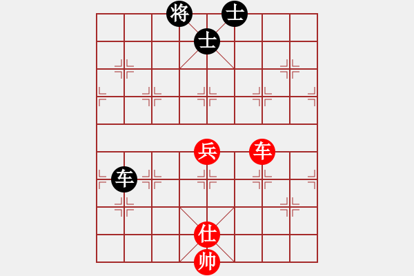 象棋棋譜圖片：太湖戰(zhàn)神三(4f)-勝-布衣侯(天罡) - 步數(shù)：200 