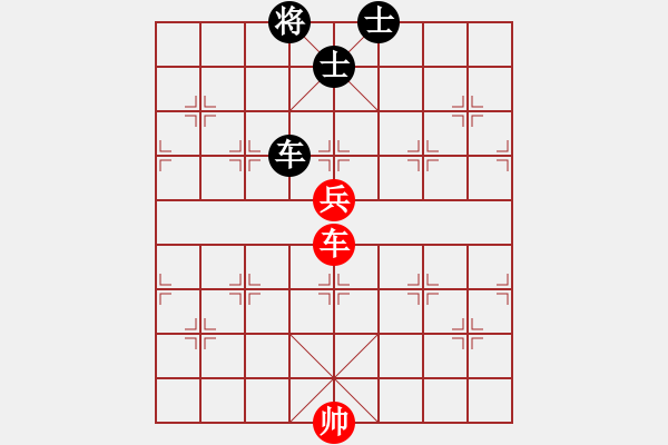 象棋棋譜圖片：太湖戰(zhàn)神三(4f)-勝-布衣侯(天罡) - 步數(shù)：210 