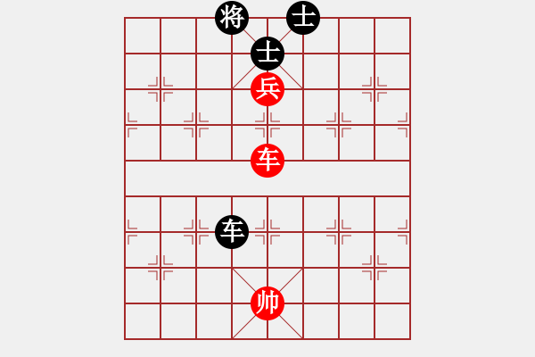 象棋棋譜圖片：太湖戰(zhàn)神三(4f)-勝-布衣侯(天罡) - 步數(shù)：230 