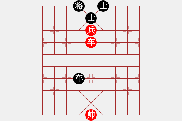 象棋棋譜圖片：太湖戰(zhàn)神三(4f)-勝-布衣侯(天罡) - 步數(shù)：250 