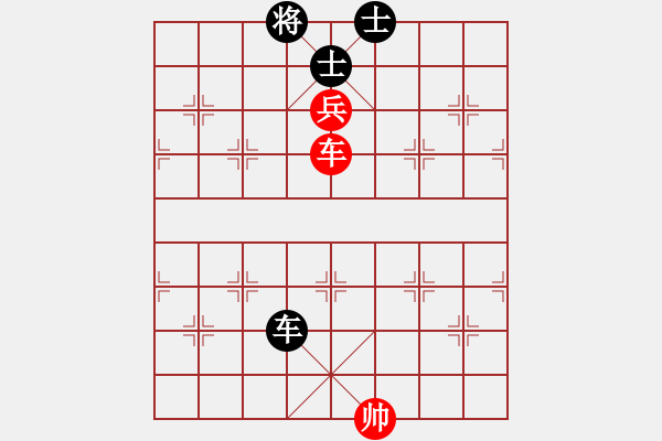 象棋棋譜圖片：太湖戰(zhàn)神三(4f)-勝-布衣侯(天罡) - 步數(shù)：260 