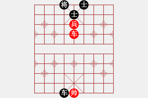 象棋棋譜圖片：太湖戰(zhàn)神三(4f)-勝-布衣侯(天罡) - 步數(shù)：270 