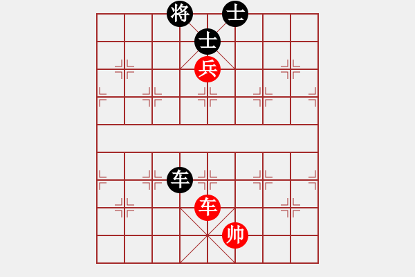 象棋棋譜圖片：太湖戰(zhàn)神三(4f)-勝-布衣侯(天罡) - 步數(shù)：280 