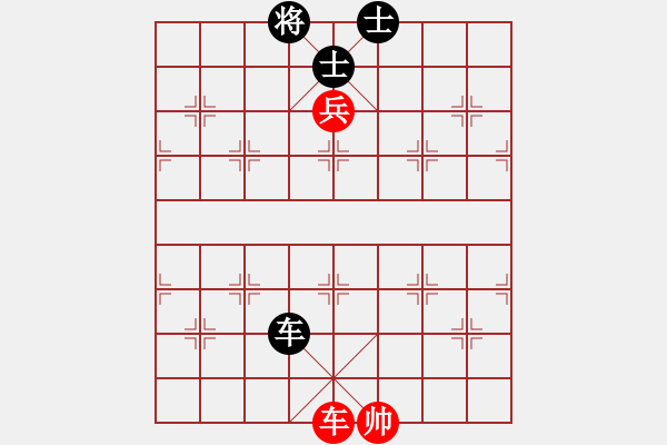 象棋棋譜圖片：太湖戰(zhàn)神三(4f)-勝-布衣侯(天罡) - 步數(shù)：290 