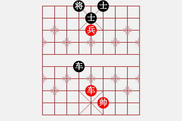 象棋棋譜圖片：太湖戰(zhàn)神三(4f)-勝-布衣侯(天罡) - 步數(shù)：299 