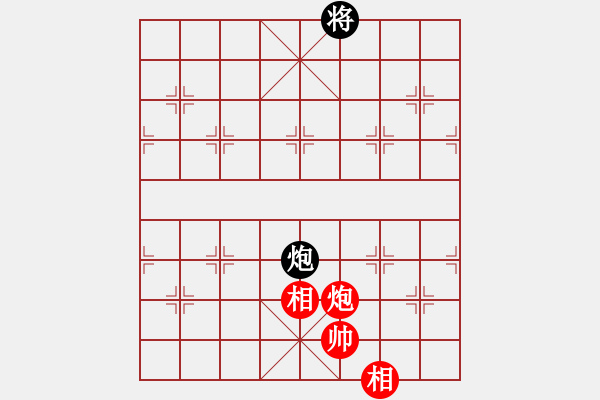 象棋棋譜圖片：https: www.facebook.com DinhCaoCoThe - 步數(shù)：33 