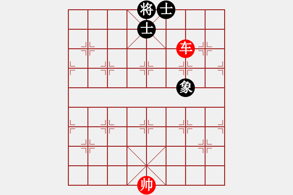 象棋棋譜圖片：【第九課：車的例勝殘局】單車破雙士單象03 - 步數(shù)：3 