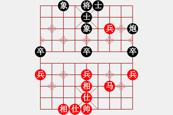 象棋棋譜圖片：R4-17 馬來(lái)西亞 林子權(quán) 先和 馬來(lái)西亞 鄭意恒.XQF - 步數(shù)：55 