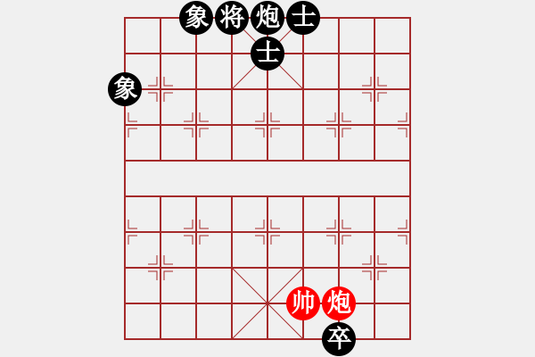 象棋棋譜圖片：一張一弛 - 步數(shù)：45 