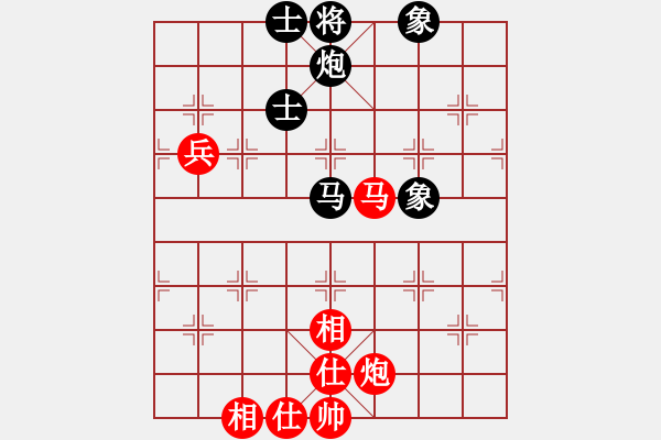 象棋棋谱图片：火箭奔月(人王)-和-加华(5段) - 步数：100 