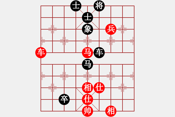 象棋棋譜圖片：1994年全國(guó)象棋個(gè)人錦標(biāo)賽 上海 單麗霞 和 廣東 鄭楚芳 - 步數(shù)：112 