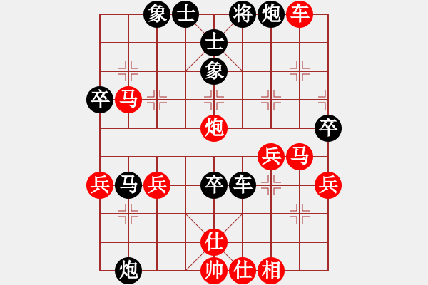 象棋棋譜圖片：太原 焦志強 負 呂梁 劉志強 - 步數(shù)：60 