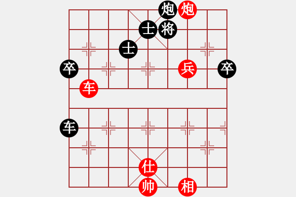 象棋棋譜圖片：江南棋怪(地煞)-和-瓊琚(地煞) - 步數(shù)：80 